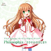 Philosophyz Sasayaka Cover