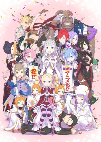 File:Anime Announcement.jpg