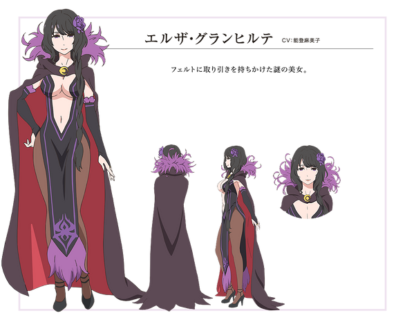 File:Elsa Granhirte Character Art.png