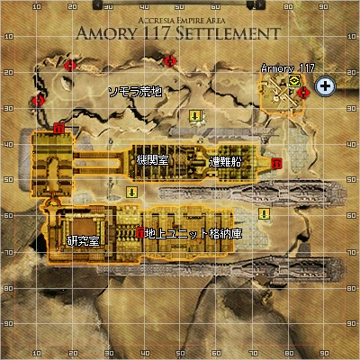 ファイル:A117.png