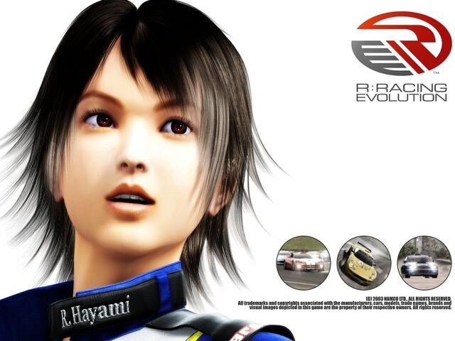 File:Rre wallpaper02.jpg