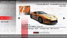 Kamata Fiera Tier 4