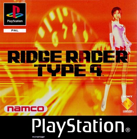 File:RR4 EU boxart.jpg