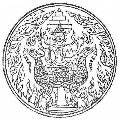 File:Lanchakon - 007.jpg