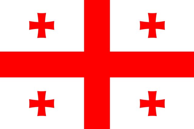 File:Flag of Georgia.png