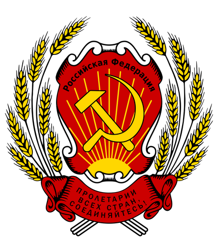 File:COA Russian Federation (1992).png