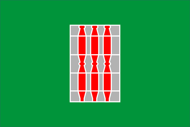 File:Flag of Umbria.png