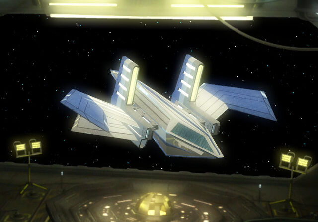 File:Aten hull.jpg
