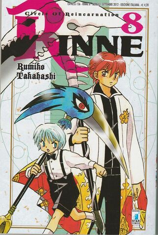File:Rinnevol8.jpg
