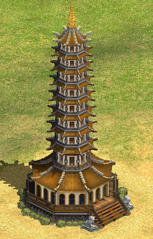 File:RoN Porcelian Tower.png
