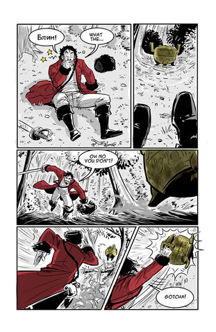 File:Myth Hunter 12.jpg
