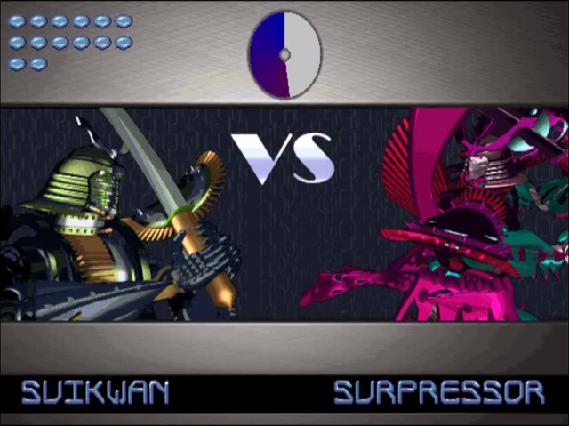 File:119890-rise-2-resurrection-dos-screenshot-suikwan-vs-surpressor-loading.png
