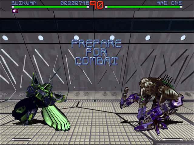 File:119910-rise-2-resurrection-dos-screenshot-suikwan-vs-ard one.png