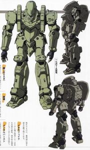 Imperial HMV Space Commando