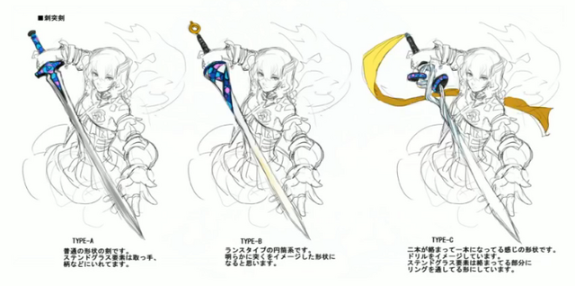 File:Bloodstained-Swords.png