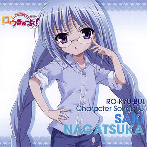 Charsong03 - saki cover
