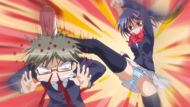 File:Aoi Screenshot 04.jpg