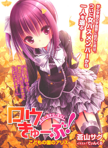 File:Extra Issue 01.jpg