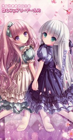 File:HInata Mimi Volume 14.jpg