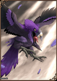 RO HoroHoron