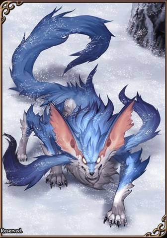 File:RO Wolf.png