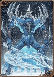 RO Hrungnir