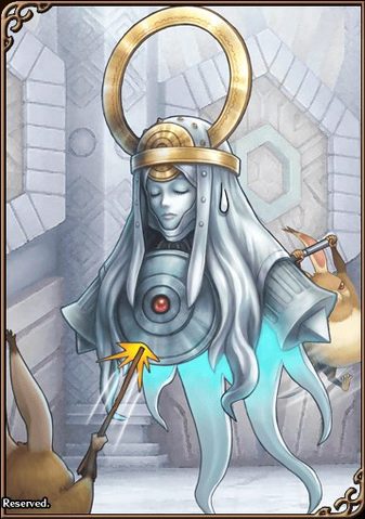 File:RO Guardian.png