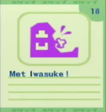File:Stamp 18.png