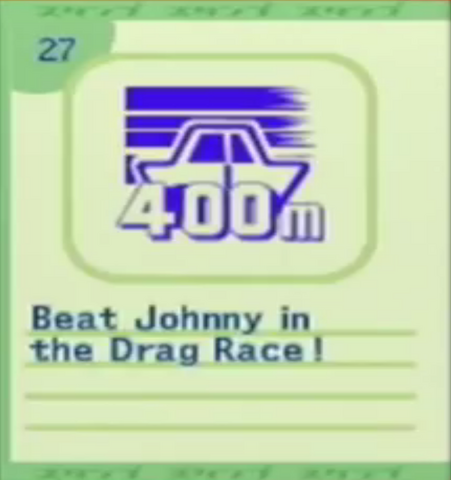 File:Stamp 27.png