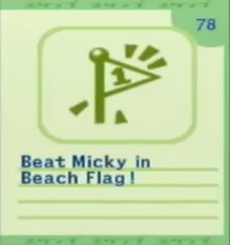 File:Stamp 78.png