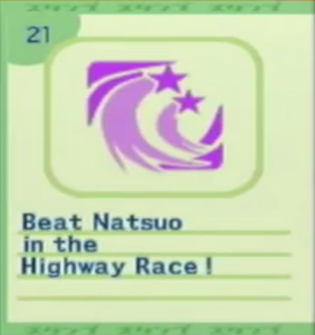 File:Stamp 21.png