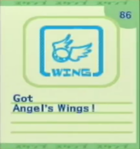File:Stamp 86.png