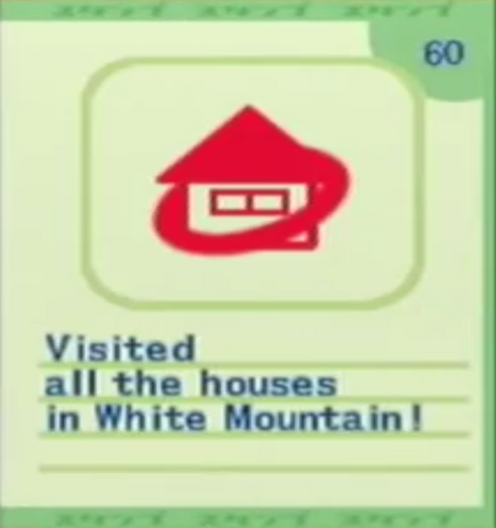 File:Stamp 60.png