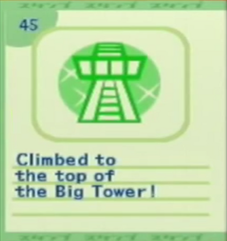 File:Stamp 45.png