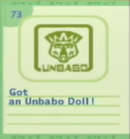 File:Stamp 73.png