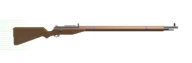 File:Mosin-Nagant.jpg