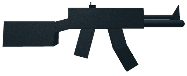 File:AN94.png