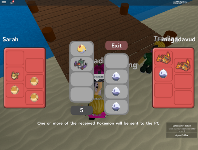 File:RobloxScreenShot20170708 211443062.png