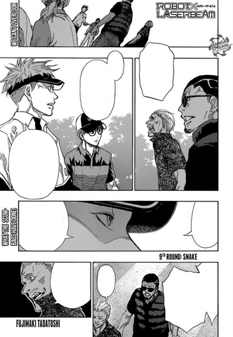 File:Chapter 9.png
