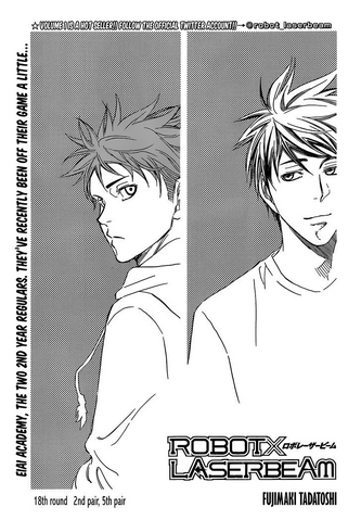 File:Chapter 18.png