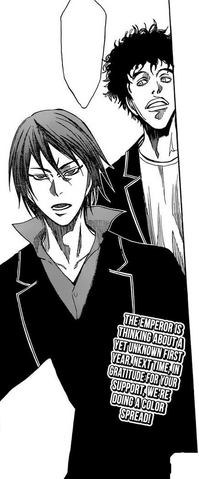 File:Kyosuke and Kaoru.png