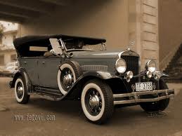 File:CAR11.jpg