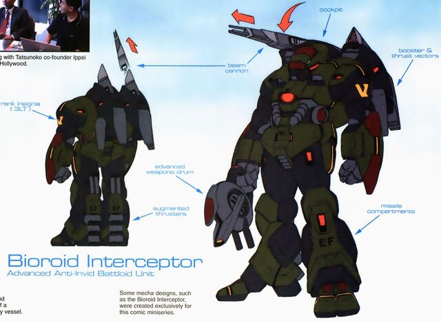 File:BioroidInterceptorConcept.jpg