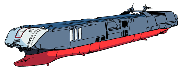 File:Carrier-daedalus.gif