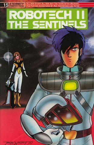 File:Robotech II 15.jpg