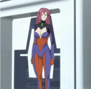 Ariel Uniform