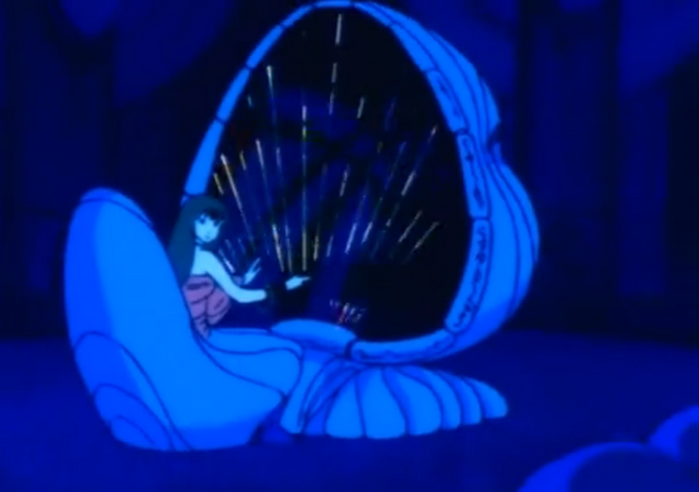 File:Cosmic Harp.png