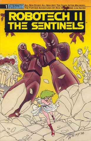 File:Sentiniels -1.png