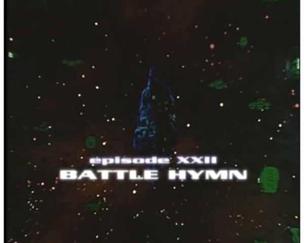 File:Remastered Title 22.png