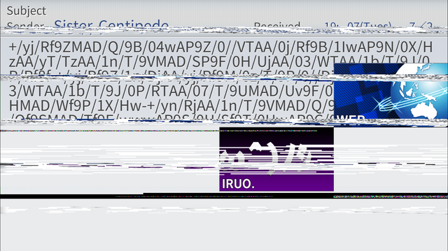 File:Gejineeemail1.png